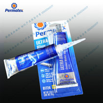 Permatex Utra Blue RTV Silicone Gasket Maker81724 77B Sealant