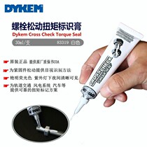 USA DYKEM CROSS CHECK 83319 Bolt loosening tamper-proof marking glue Torque marking PASTE White