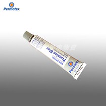 US Sun Permatex 80038 Prussian Blue Oil 35V Scraped Blue Dan Oil Mold Display