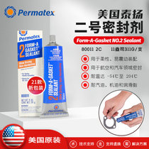 USA Permatex Form-A-Gasket NO 2 Sealant 80011 Sealant 2C Gum