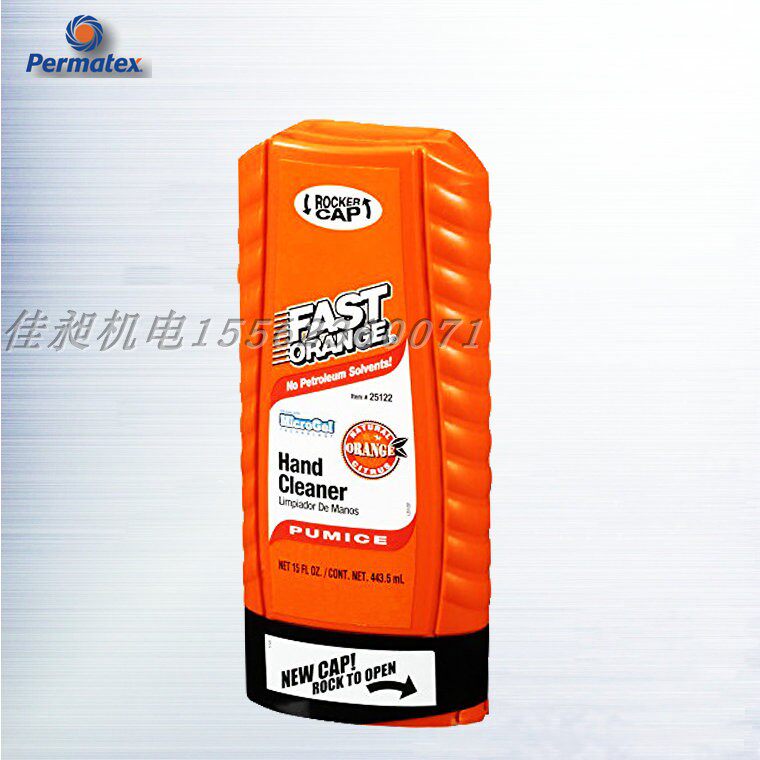 American Teyang Permatex25122 Fast Orange Heavy Oil Stain Industrial Hand Wash