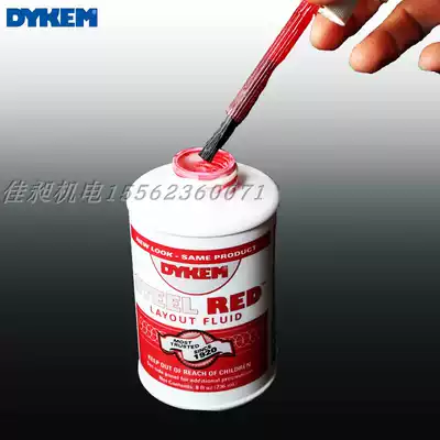 ITW DYKEM STEEL RED D80496 Steel RED marking liquid SMT BGA PCB test INK
