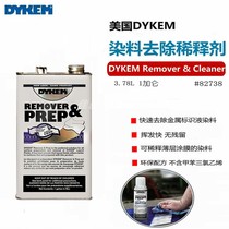 United States Original assembly DYKEM Removée Cléanine Dye Thinner Mark Removal Cleanser 82738