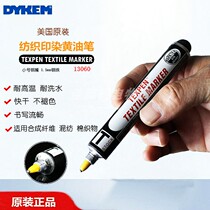 USA DYKEM TEXPEN Textile Marker Textile Marker Pen Speed Dry Butter Pen Small Horn Steel Mouth