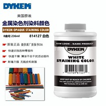 USA ITW DYKEM STAINING COLOR WHITE 81427 WHITE INDUSTRIAL DYE STAIN