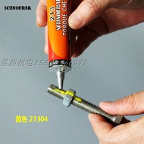 French SCHNOFRAK torque check paste screw bolt anti-tamper disassembly anti-loose marking glue 21304 yellow