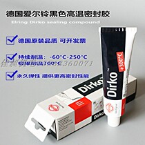 imported german elring dirko engine sealant cylinder head free gum base case black