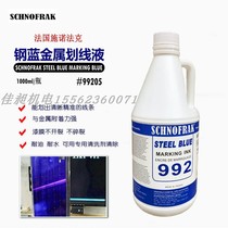 French Schnofake SCHNOFRAK STEEL Blue steel blue scribe logo liquid metal ink blues liquid