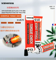 French SCHNOFRAK bolt anti-loose marking glue torque check tamper-proof disassembly identifying paint pen 213