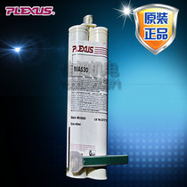 PLEXUS MA 530 Two-component Structural Adhesive