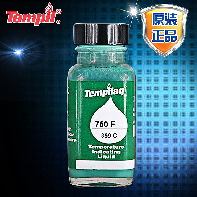 American Tianbao Tempil Thermometry Liquid Special Thermometry Liquid Quick-drying Thermometry Liquid