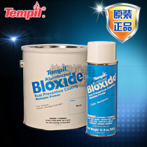 Temil Bloxside Weldable Primer Welding Process Corrosion Resistant Coatings Weldable Paint