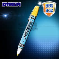 American original imported ITW DYKEM RINZ OFF Water wash type marker pen temporary marker pen