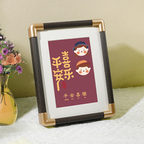 UTG peace joy dont be angry Heart Sutra gift study motto ornaments imitation copper corner textured photo frame gift