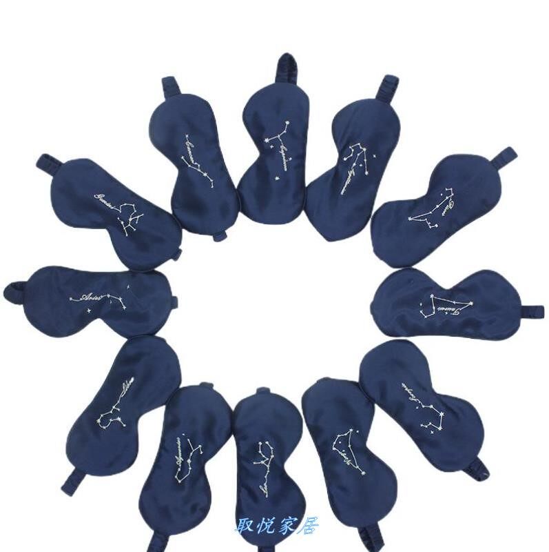 Eye mask 12 constellations sleep hair mulberry silk shading silk sleep can be customized comfortable soft care couples