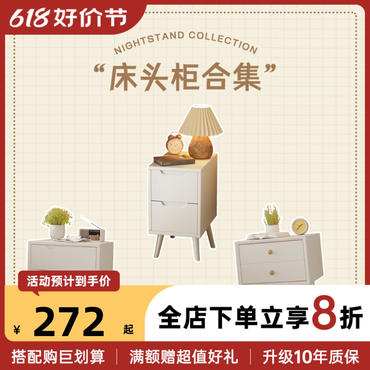 All-solid Nordic bedside cabinet mini-bedroom economical packing bedside of small cabinet bedside locker