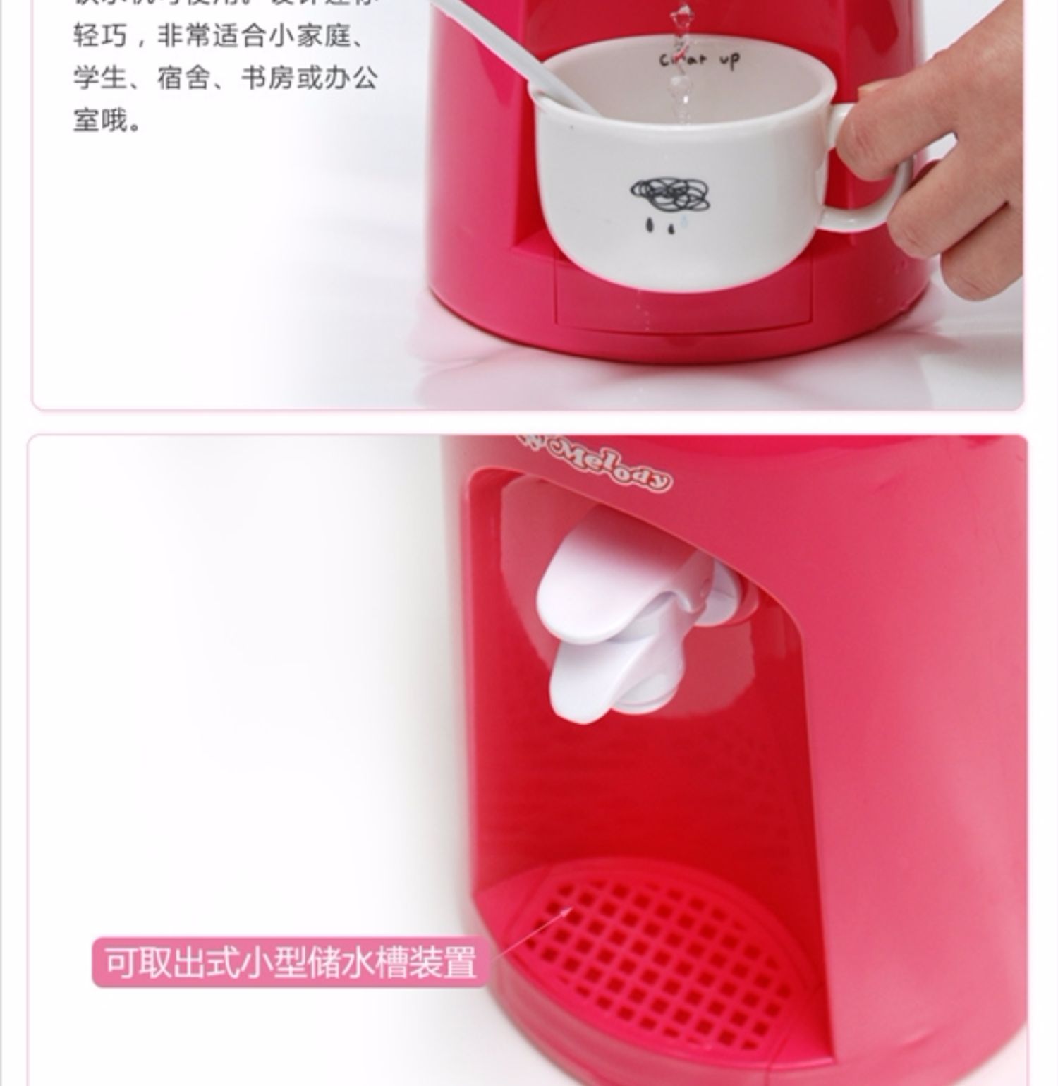 Dễ thương thỏ mini nước quả máy tính để bàn nhỏ rung không nóng với phim hoạt hình món quà sinh viên màu hồng - Nước quả máy lọc nước fujie