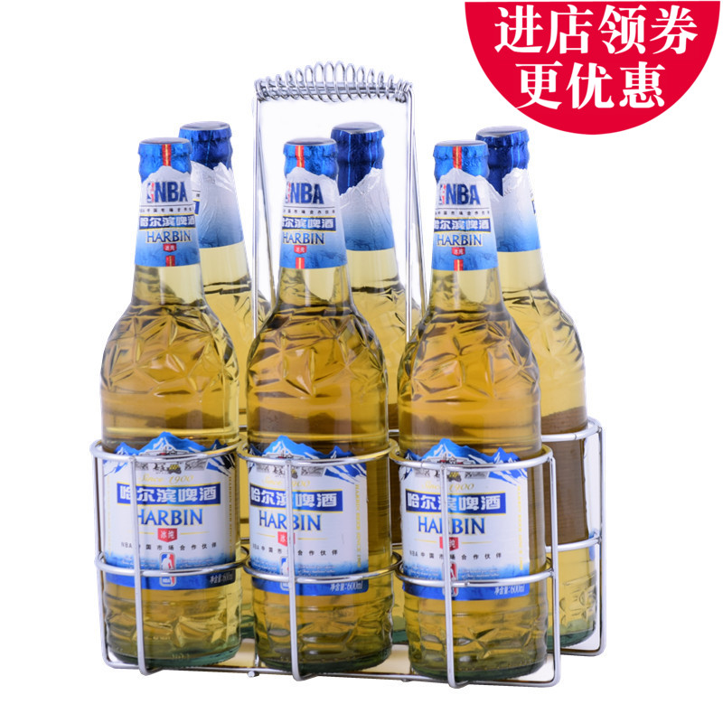 ktv bar beer rack Beer basket display rack Beer rack carrying basket carrying beer portable rack wine picker