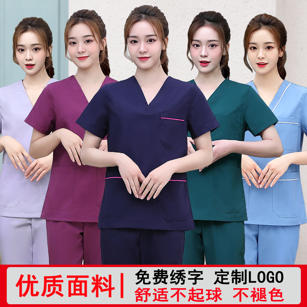 Handwashing women surgical clothes operating room working clothes pure cotton summer dental short sleeve doctor male oral brushing clothes