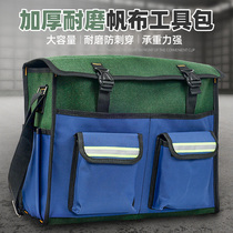 Electrical canvas bag multi-function maintenance installation increased electrical package hardware tools wear-resistant thick shoulder shoulder bag