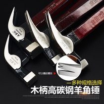 Wood Well Squared Wood Handle Goat Corner Hammer Woodworking Iron Hammer Hammer Hammer Hammer Steel Hammer Tool Plucking Home Size Hammer