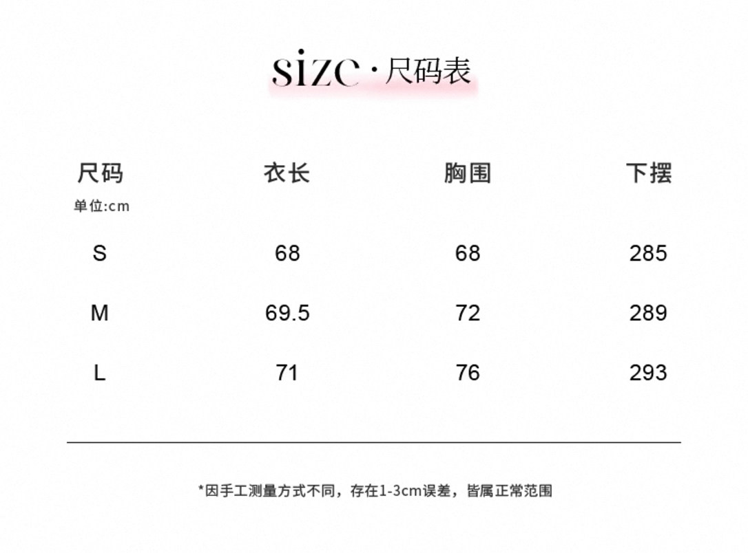 Dreamy Qiyue Mo Chiffon Blouse: Detachable Straps, Sweet Tea Vibe - Detail image 2