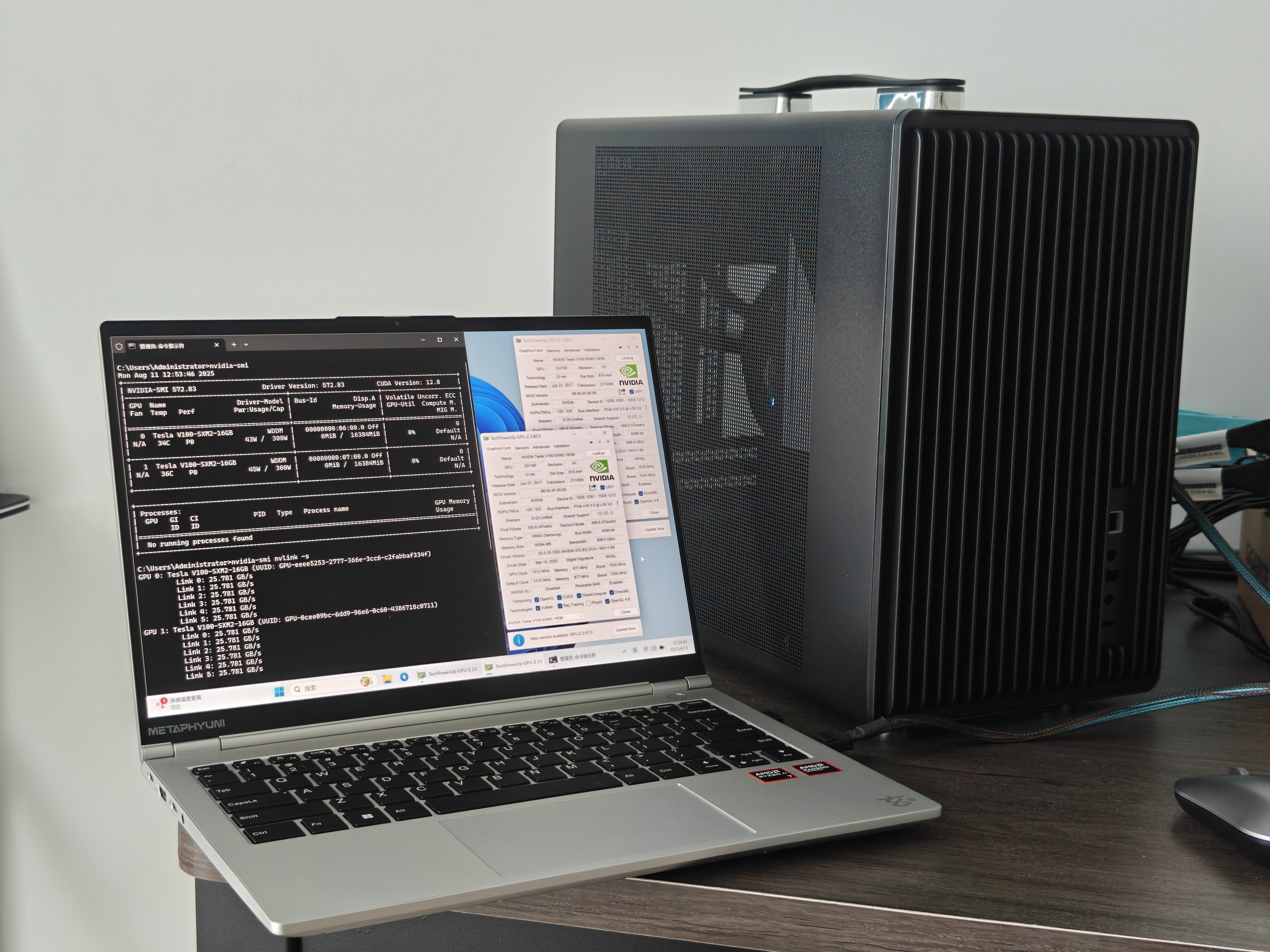 Tesla V100双卡水冷外置坞体：工程幻想与PCIe瓶颈的现实碰撞_笔记本_淘宝数码网