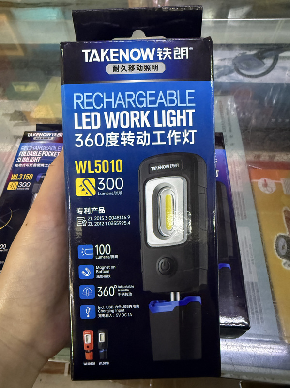 Tielang Work Light Wl5010 Genuine Product Guaranteed Directly from the Manufacturer with Hook and Strong Magnet, Can Rotate 360 Degrees