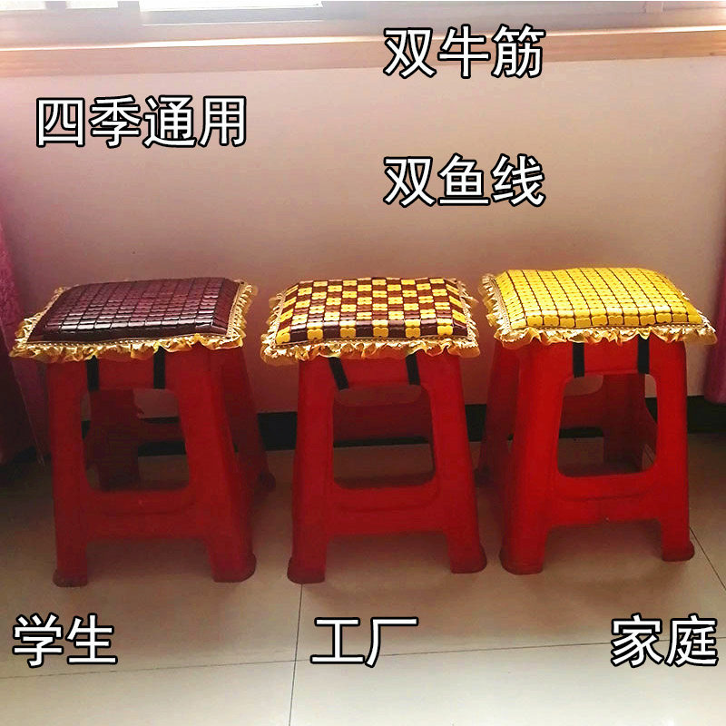 Clothing Factory Employees Cushion Office Work Stool Fart Cushion Breathable Cool Mat Bamboo Mat Cushion Factory Rectangular Chair Cushion Summer