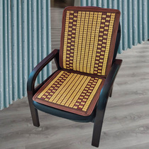 Summer mahjong mat seat cushion one-piece backrest integrated cushion in summer breathable chair cool cushion office waist close to bamboo cushion