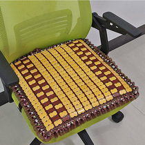 Cushion chair cushion cool cushion butt bamboo cushion summer breathable chair for long sitting summer office computer chair car seat cushion
