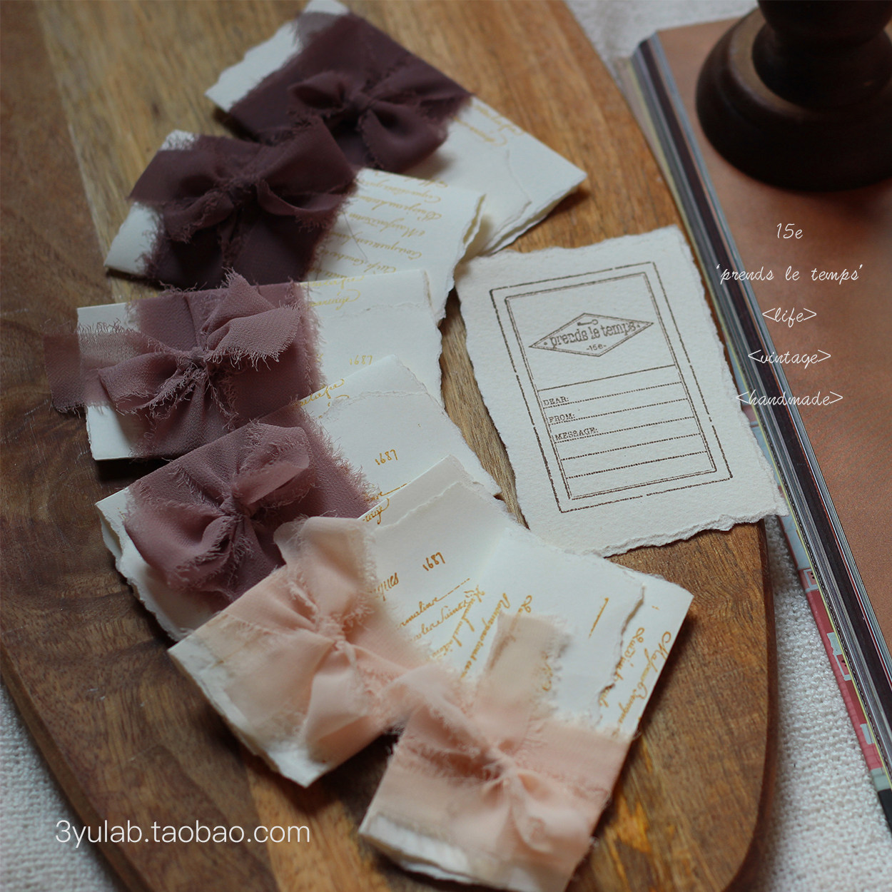 3yu taro color thin hand account collage small helper French hand torn raw edge ribbon decorative belt sample card