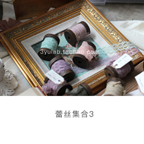 3yulab French retro lace lace collection 3 hand tent lace material