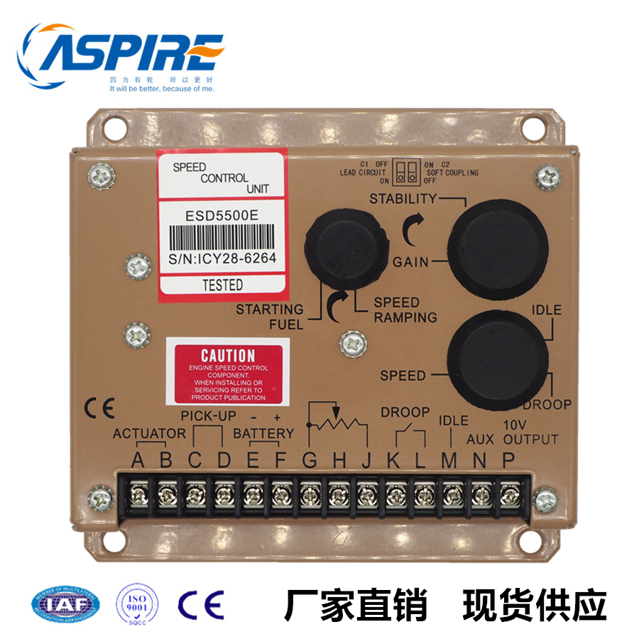 ESD 5500E Cummins Electronic Speed Reducer GAC Diesel Engine Speed Controller Speed Board