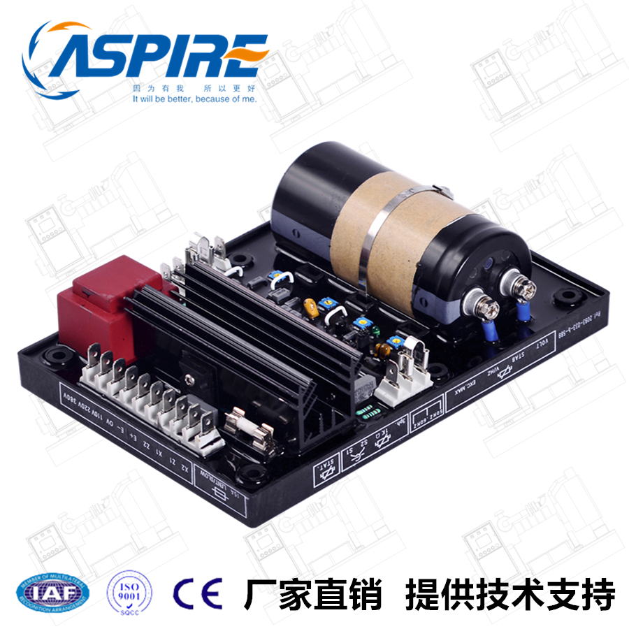 R448 Regulator R449 Lilessenma Generator AVR Regulator LEROYSOMER R438