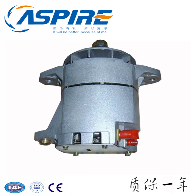 3016627 charging motor for Commince charging motor assembly 3016627