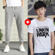 Mùa hè quần mỏng giản dị của người đàn ông Hàn Quốc phiên bản của xu hướng loose-fitting băng lụa chín điểm Harun quần chín điểm quần trói chân