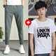 Mùa hè quần mỏng giản dị của người đàn ông Hàn Quốc phiên bản của xu hướng loose-fitting băng lụa chín điểm Harun quần chín điểm quần trói chân