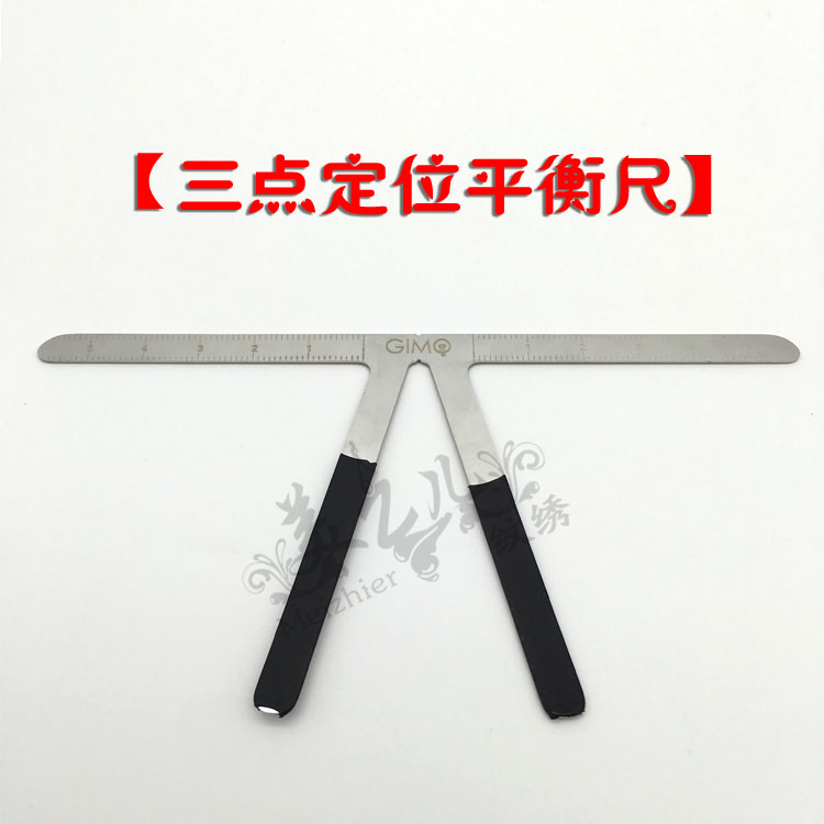 Hàn Quốc định vị điểm cân bằng thước đo thrush artifact lông mày khối lượng lông mày khối lượng hình xăm lông mày lông mày cung cấp công cụ thẻ lông mày - Các công cụ làm đẹp khác lông mày cho mặt tròn