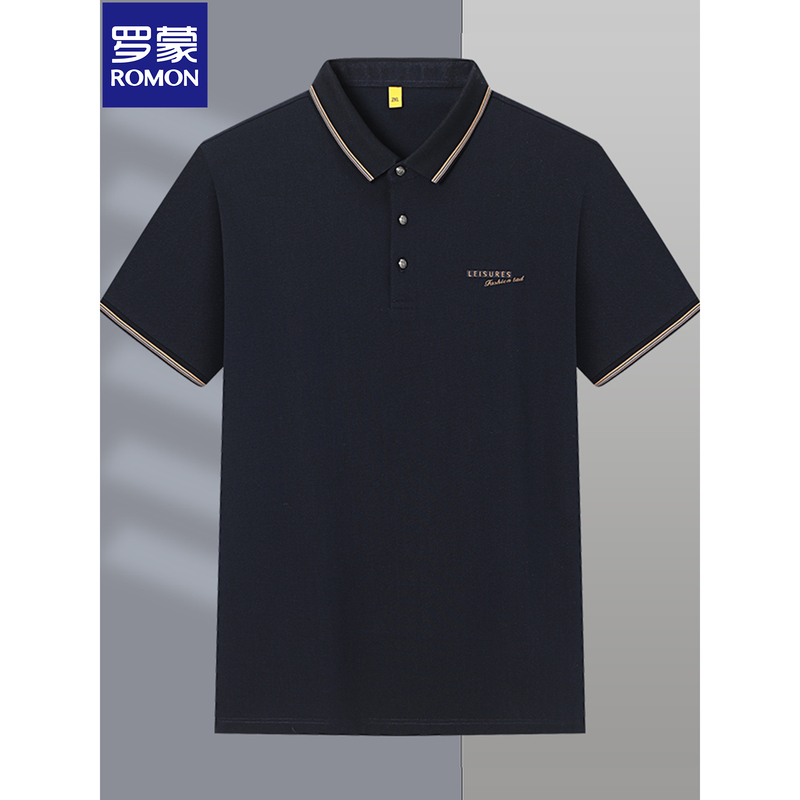 Romon Plus-Size Men's Business Casual Short-Sleeve T-Shirt with a Collar, Pure Cotton Polo Shirt, Summer Oversized Loose T-Shirt