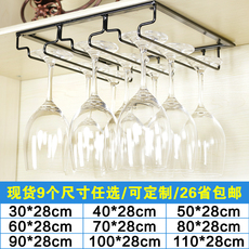 Подставка для вина Красное вино стеклянный