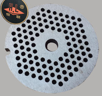 Henglian TJ-12H meat plate Wall meat grinder grate meat grinder plate mill plate grinder accessories
