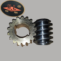 Henglian TJ12-H meat grinder copper turbine turbine meat grinder copper Gear Grinder tooth shaft accessories