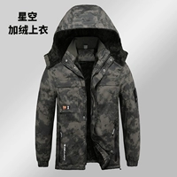 Black dot 8940 одинарный топ со съемным капюшоном