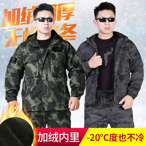 Утепленный хлопковый удерживающий тепло камуфляжный эластичный износостойкий комплект для работы, защита от ожогов