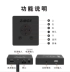 Đầu phát mạng HD gia đình TV WiFi Công nghệ đen HD zjbox sinh viên quốc tế chia sẻ hộp set-top - Trình phát TV thông minh