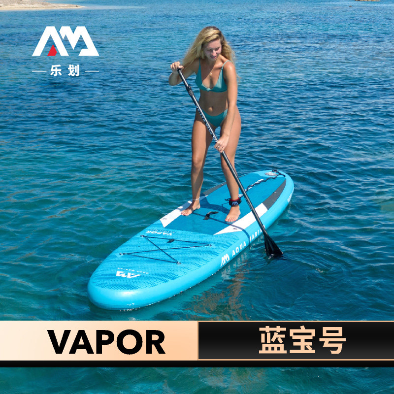 AquaMarina Lotte Blue Treasure's Upgraded Version High-end Inflatable Sup Paddle Board Surfing Paddle Board