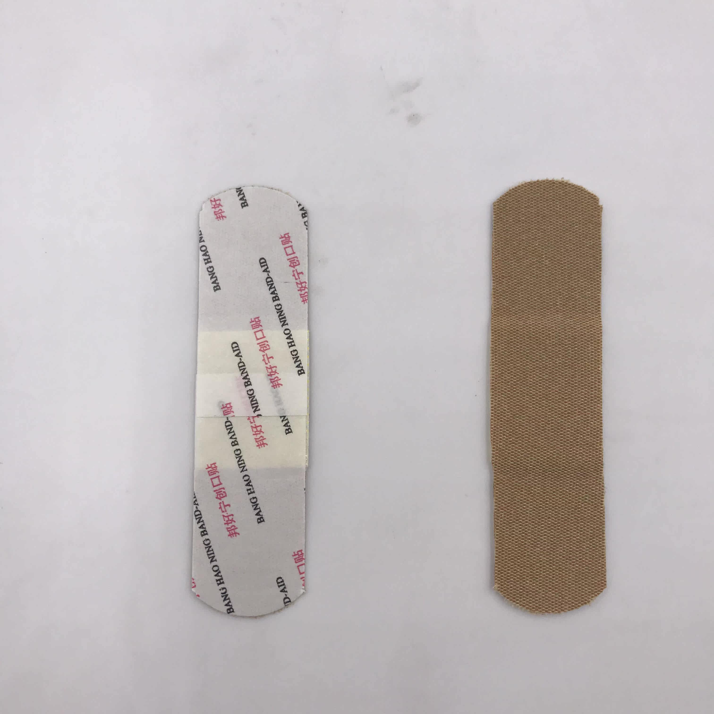 Help with waterproof finger small number Non transparent anti-wear foot OK Tightened Medical Ultra Slim Elastic Bundy Cartoon Wash