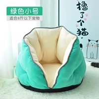 Зеленый, маленький