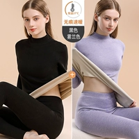 2 набора тепла -без следа середины воротника (черный+цвет орхидеи) цвет)